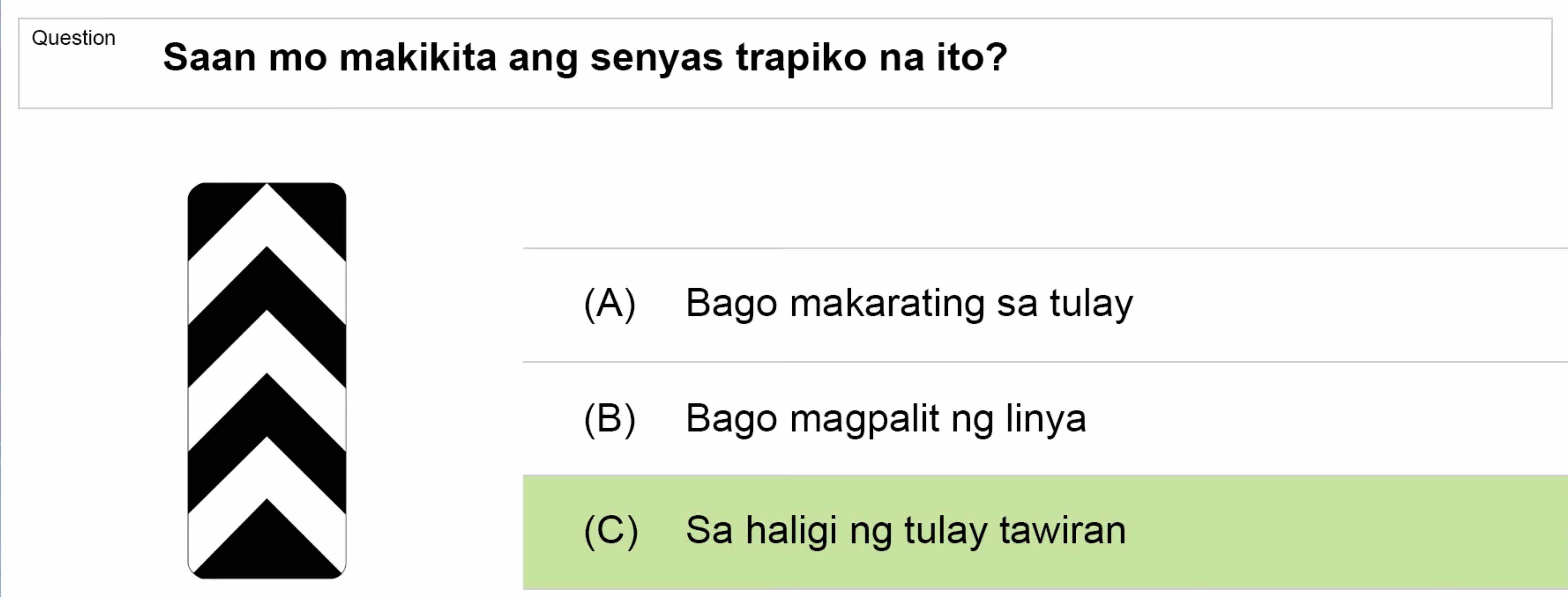 LTO Tagalog non professional exam reviewer light vehicle 1 (1)